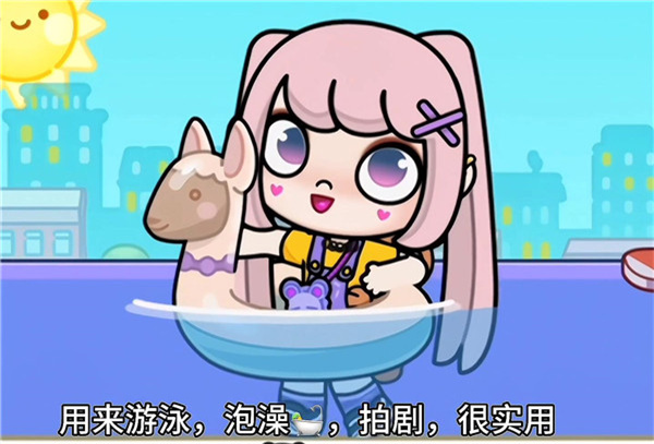 隐藏玩法介绍配图3