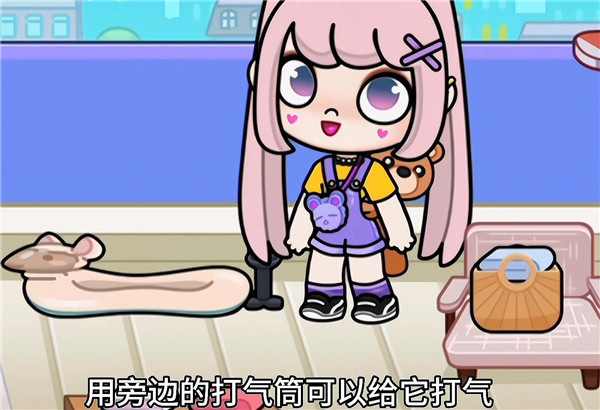 隐藏玩法介绍配图2