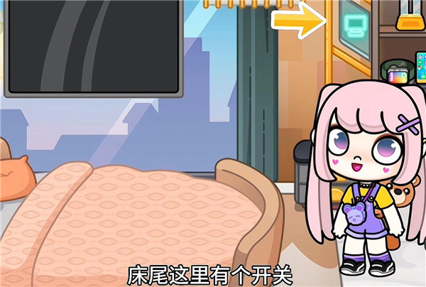 隐藏玩法介绍配图5