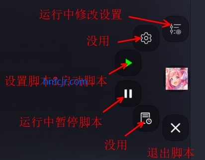 台服姬塔app免费版