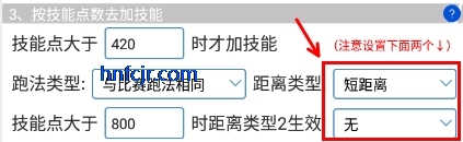 台服姬塔app免费版