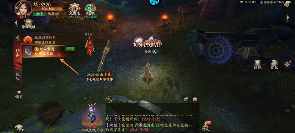 画狐0.1折官方版