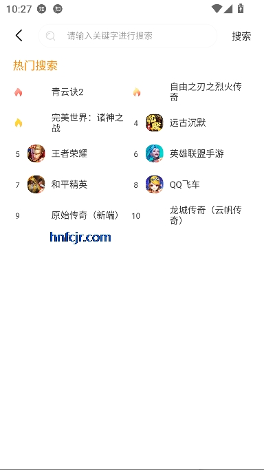 承奇游app游戏盒子