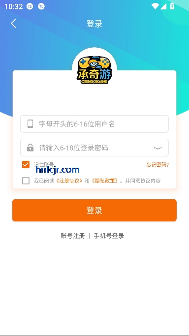 承奇游app游戏盒子