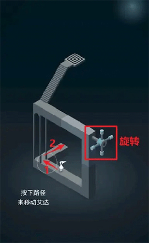 速通攻略配图1