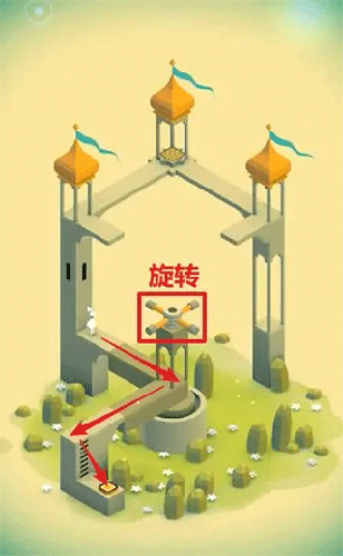 速通攻略配图2