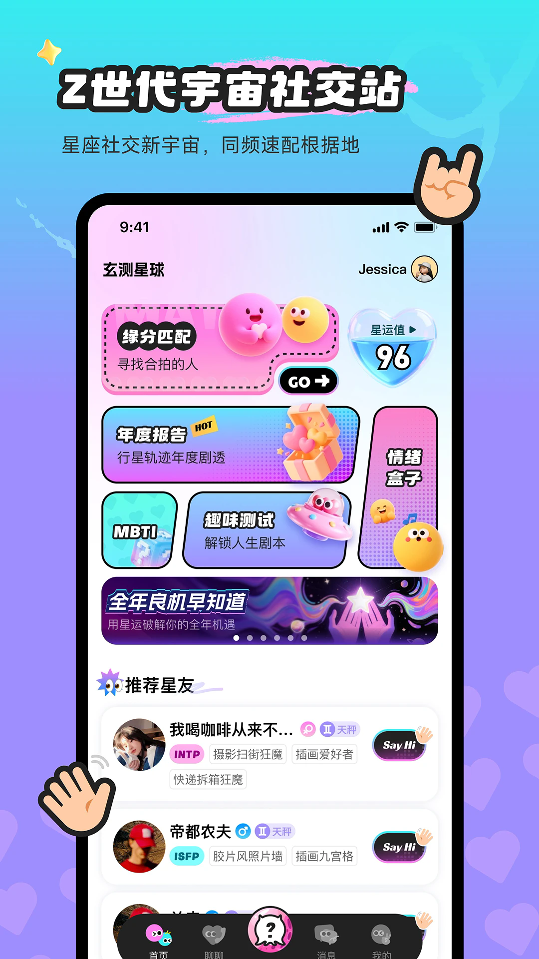 5