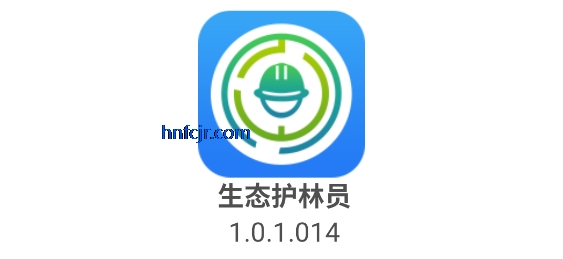 生态护林员app最新版