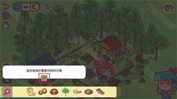 新手教程配图4